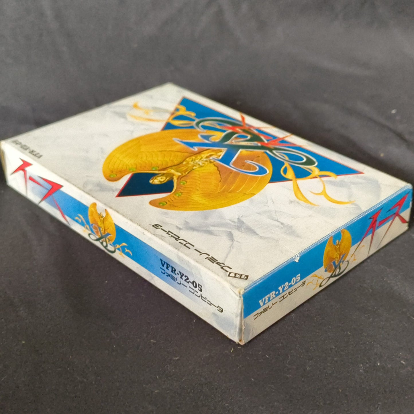 Ys - Ancient Ys Vanished - Nintendo Famicom w/Manual, Box, Working Japan-h0526-