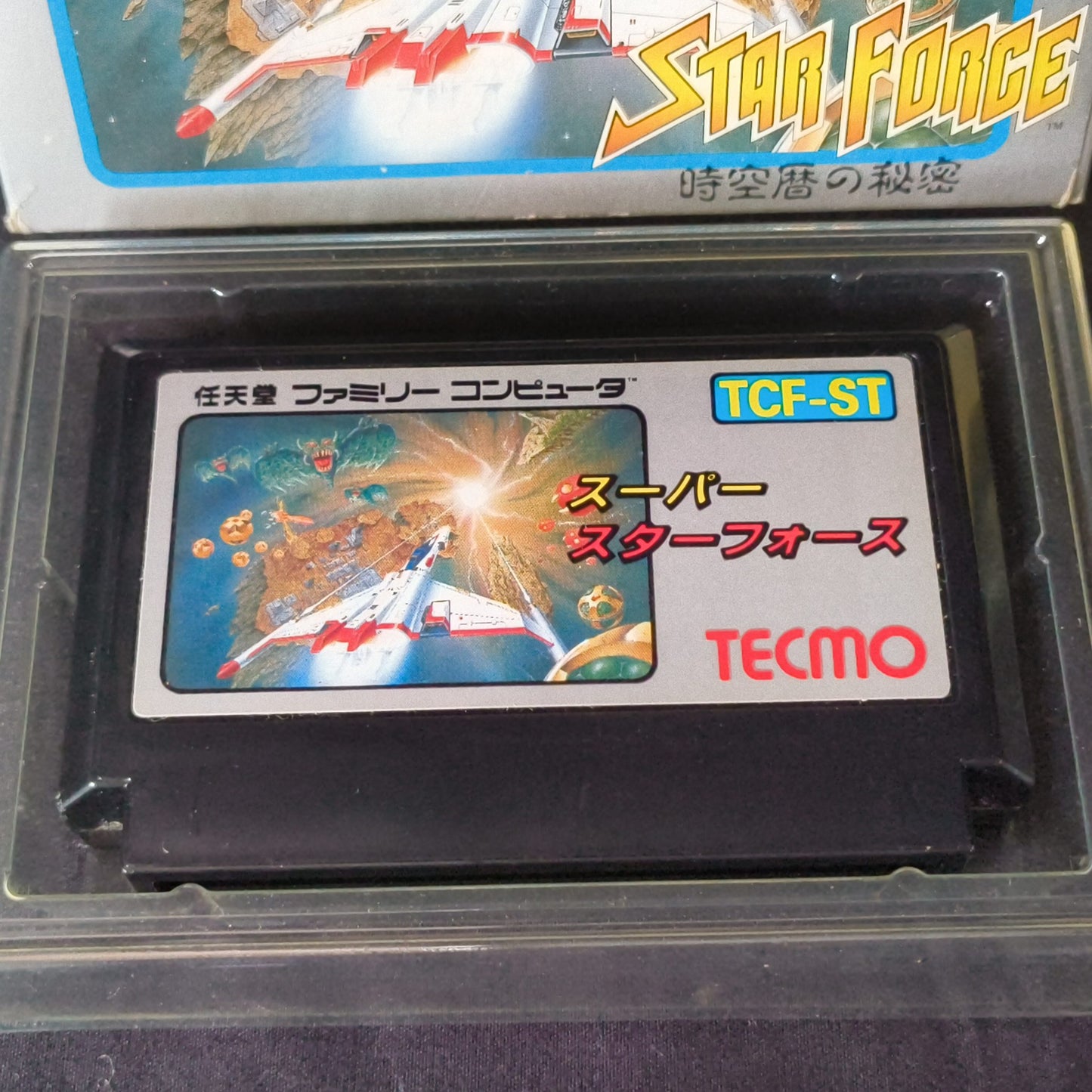 STAR FORCE - Nintendo Famicom FC NES game w/Manual, Box, Working Japan-h0526-