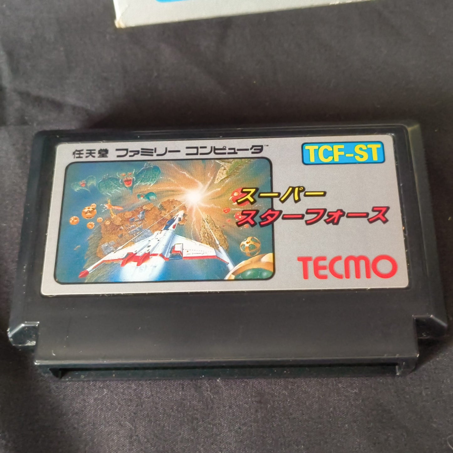 STAR FORCE - Nintendo Famicom FC NES game w/Manual, Box, Working Japan-h0526-