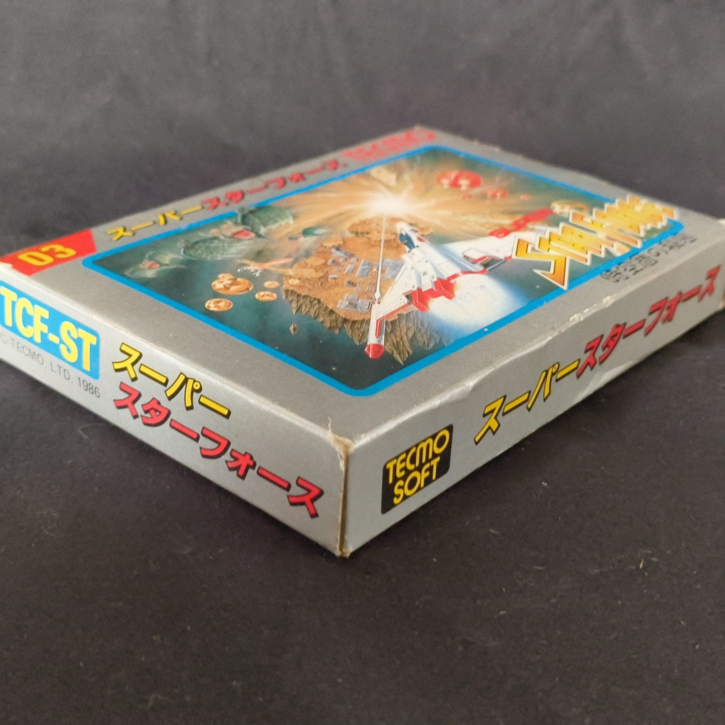 STAR FORCE - Nintendo Famicom FC NES game w/Manual, Box, Working Japan-h0526-