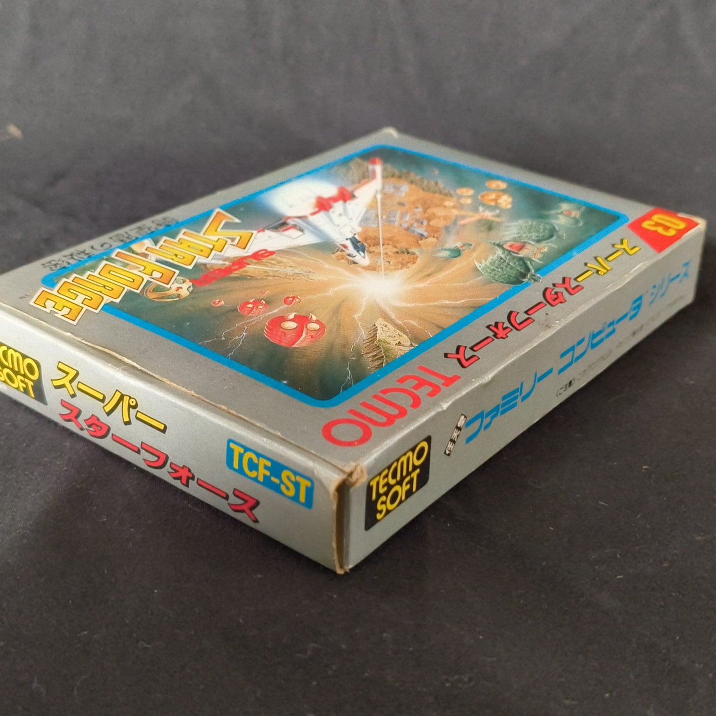 STAR FORCE - Nintendo Famicom FC NES game w/Manual, Box, Working Japan-h0526-