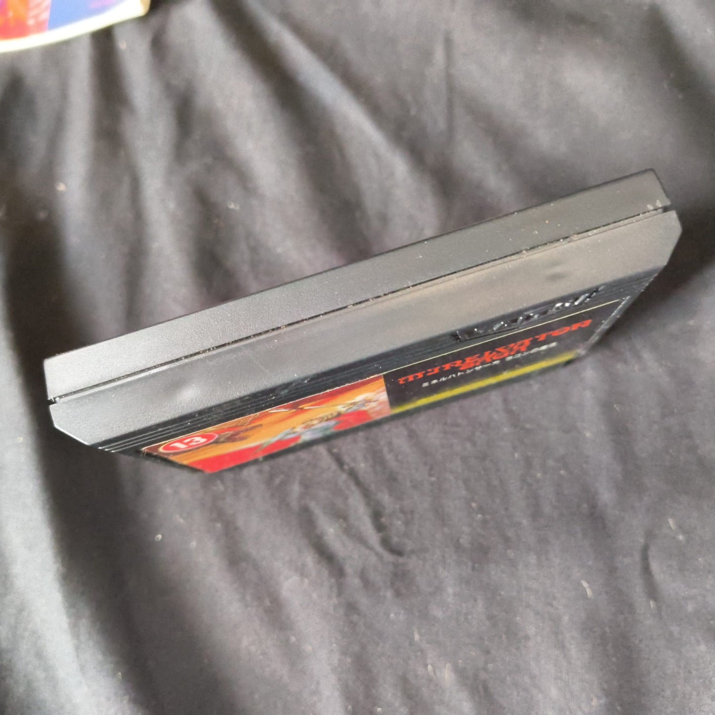 MINELVATON SAGA Nintendo Famicom FC Cartridge w/Manual, Box,Working Japan-h0526-