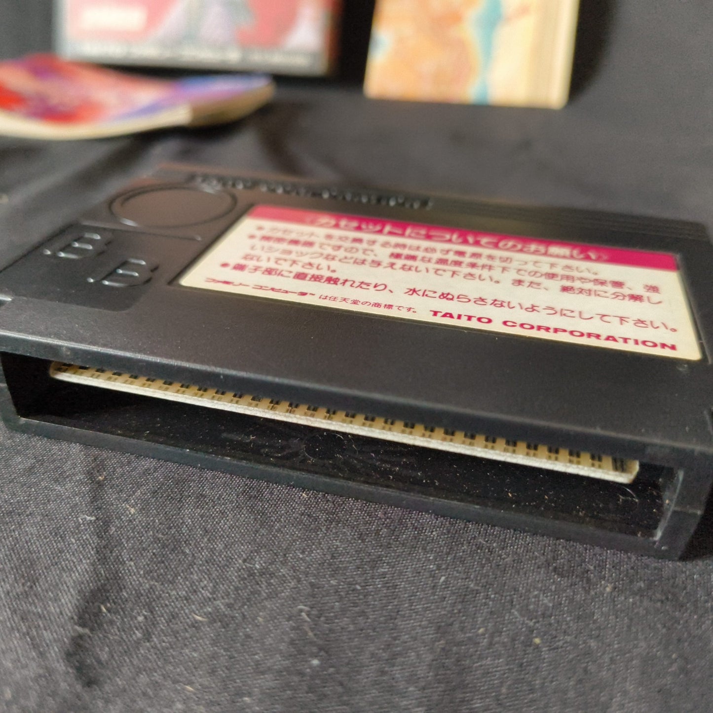 MINELVATON SAGA Nintendo Famicom FC Cartridge w/Manual, Box,Working Japan-h0526-