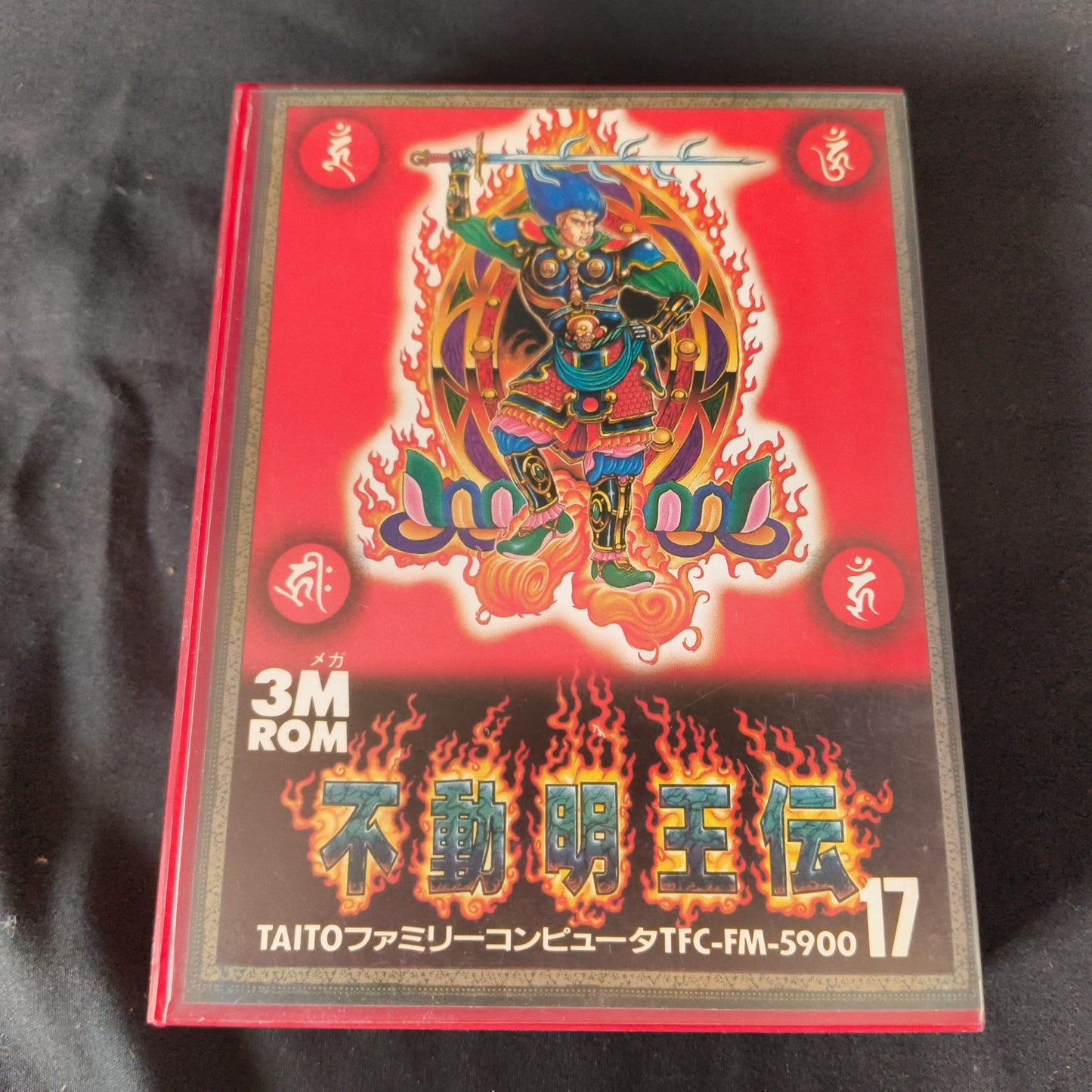 Fudou Myouou Den/ Demon Sword Nintendo Famicom w/Manual, Box,Working Japan-h0526