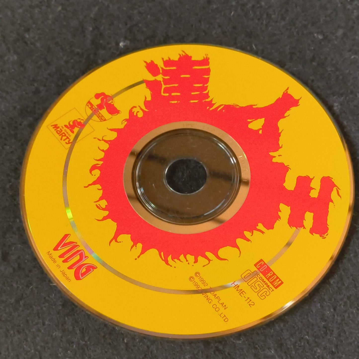 TATSUJIN OH (TATSUJIN 2) Fujitsu FM TOWNS Shooting Game Disk set, Working-h0528-