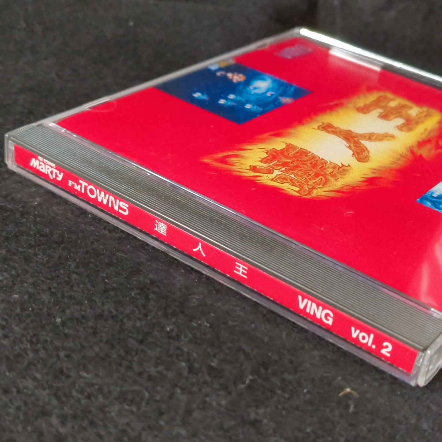 TATSUJIN OH (TATSUJIN 2) Fujitsu FM TOWNS Shooting Game Disk set, Working-h0528-