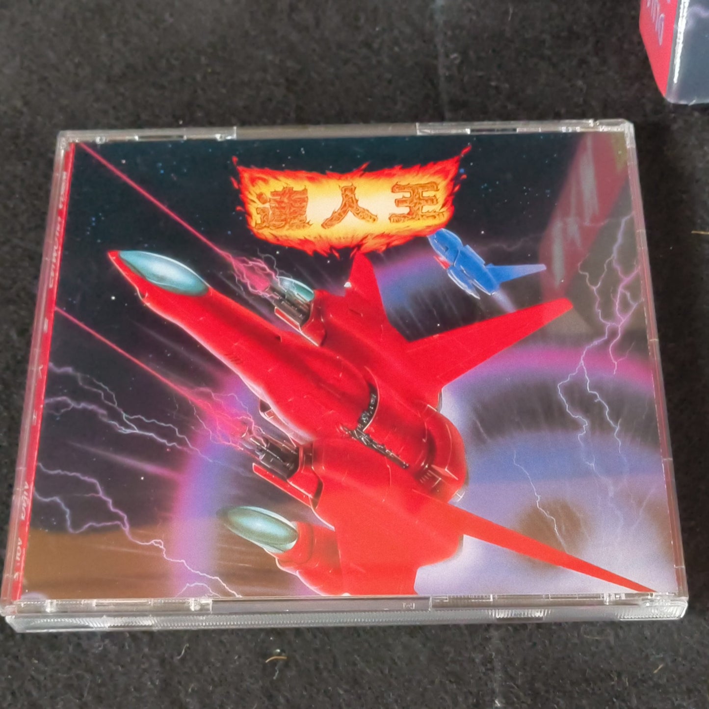 TATSUJIN OH (TATSUJIN 2) Fujitsu FM TOWNS Shooting Game Disk set, Working-h0528-