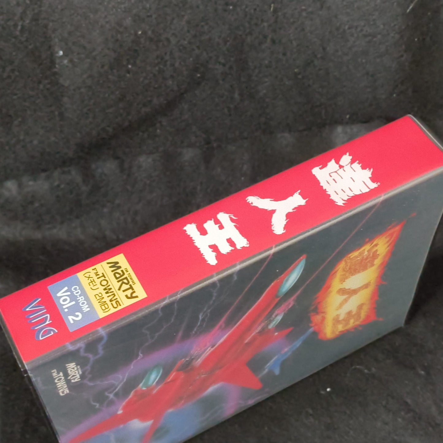 TATSUJIN OH (TATSUJIN 2) Fujitsu FM TOWNS Shooting Game Disk set, Working-h0528-