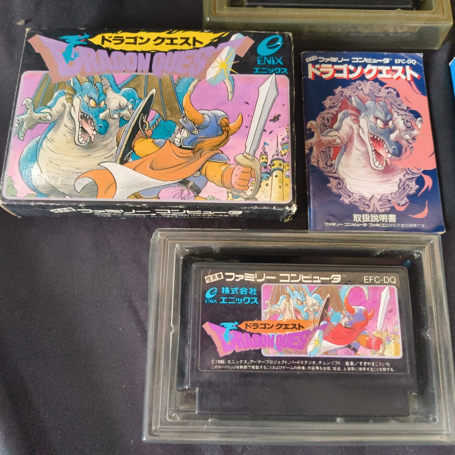 Dragon Quest Series Famicom FC NES Cartridge, Manual, Boxed set, Working-h0528-