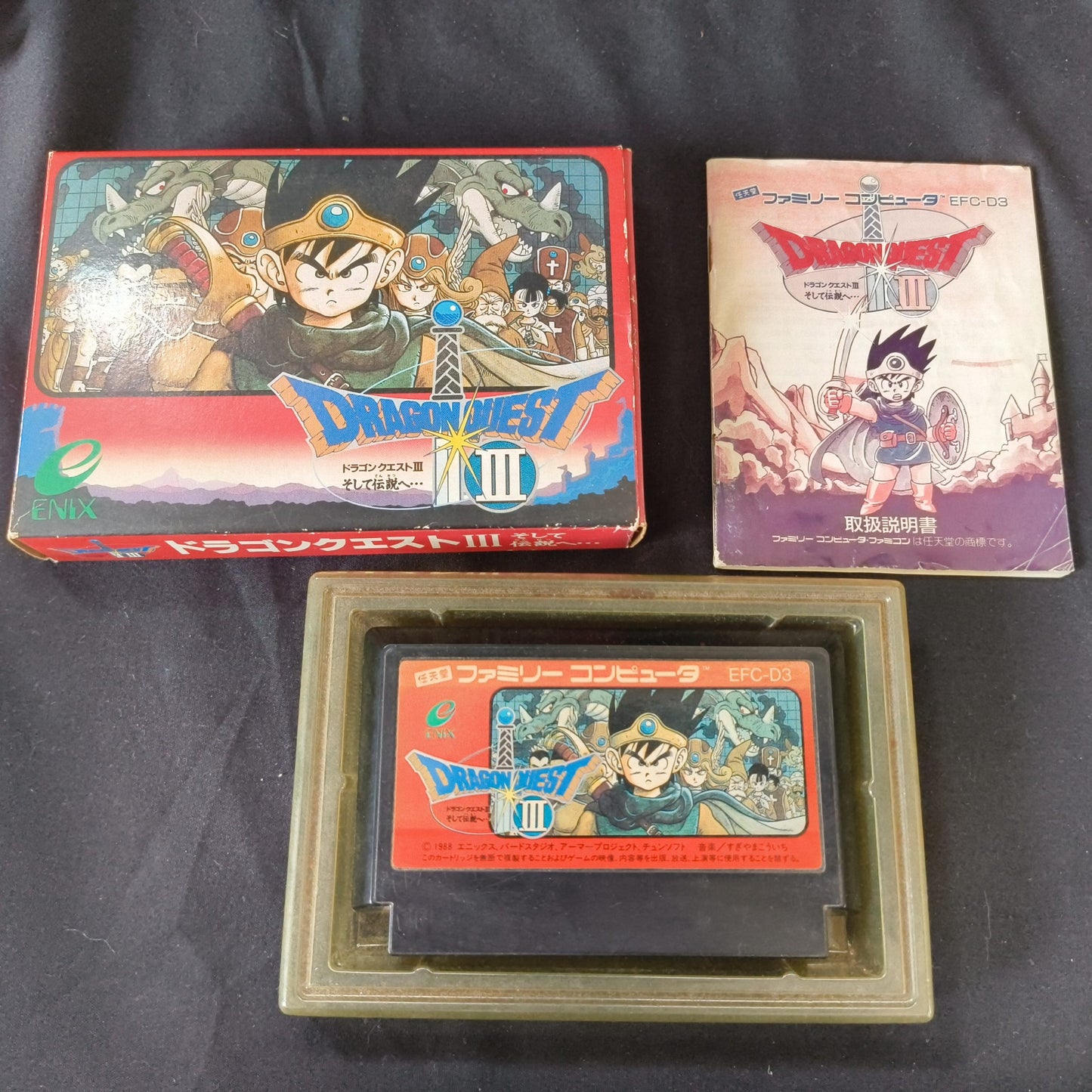 Dragon Quest Series Famicom FC NES Cartridge, Manual, Boxed set, Working-h0528-