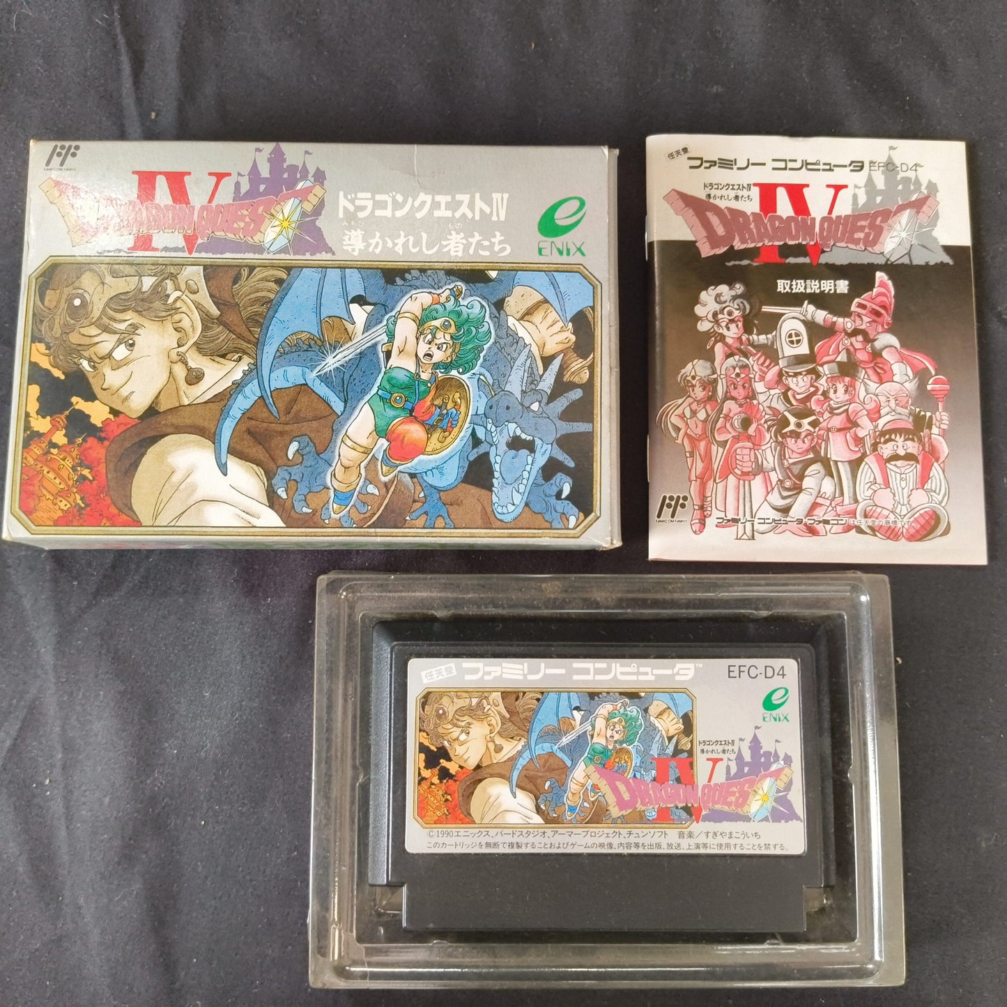 Dragon Quest Series Famicom FC NES Cartridge, Manual, Boxed set, Working-h0528-