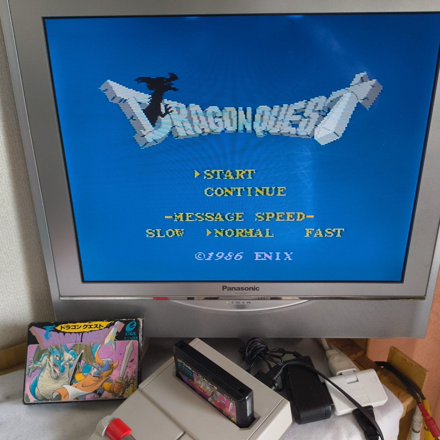 Dragon Quest Series Famicom FC NES Cartridge, Manual, Boxed set, Working-h0528-