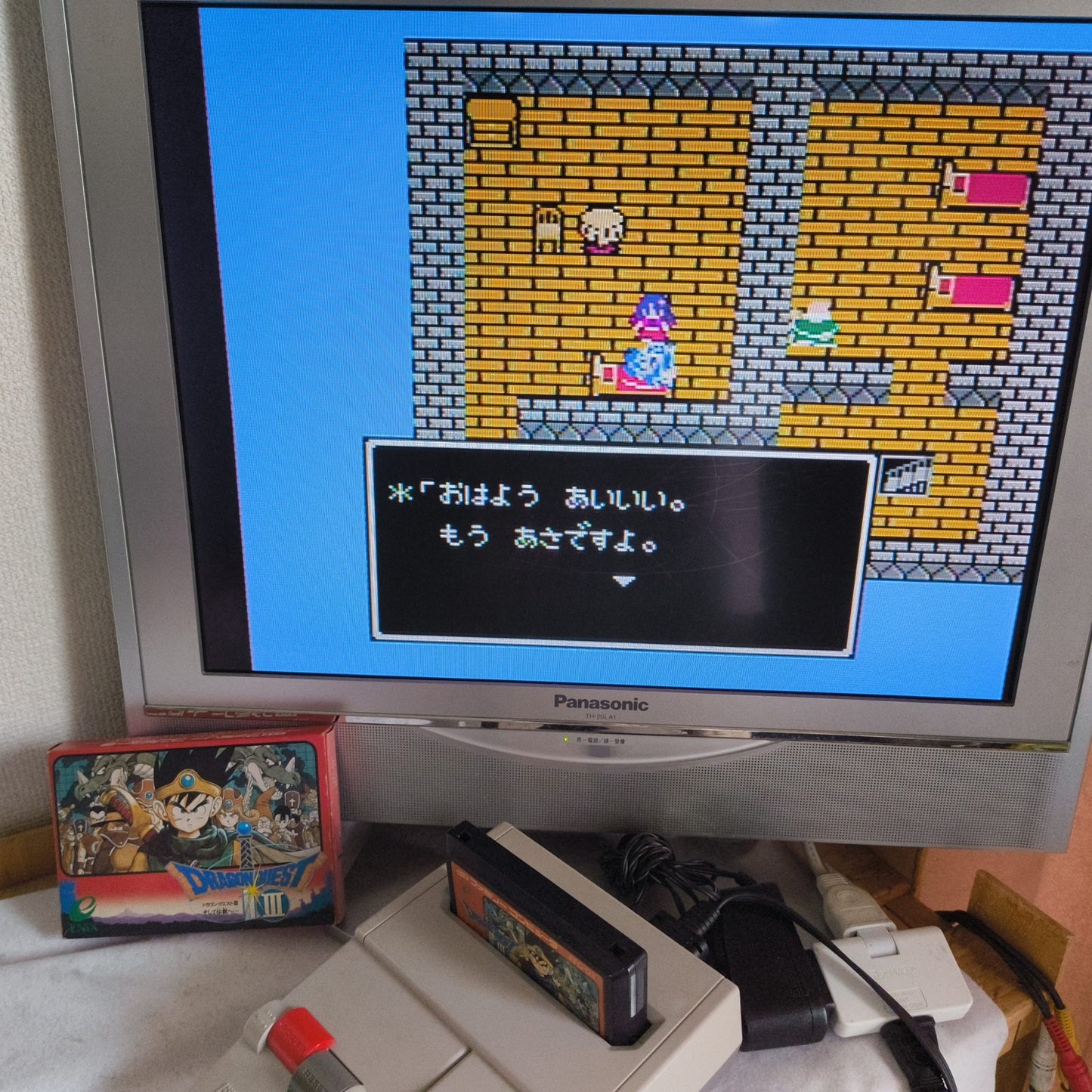 Dragon Quest Series Famicom FC NES Cartridge, Manual, Boxed set, Working-h0528-