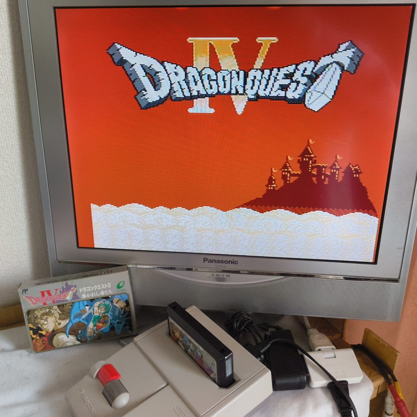 Dragon Quest Series Famicom FC NES Cartridge, Manual, Boxed set, Working-h0528-