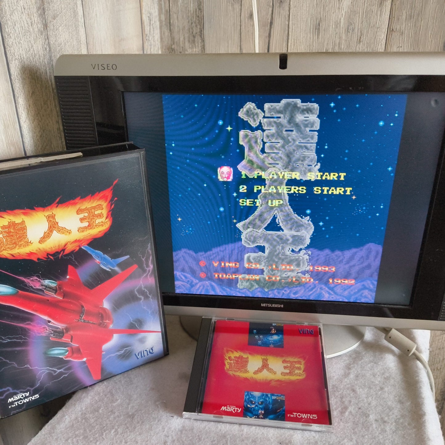 TATSUJIN OH (TATSUJIN 2) Fujitsu FM TOWNS Shooting Game Disk set, Working-h0528-