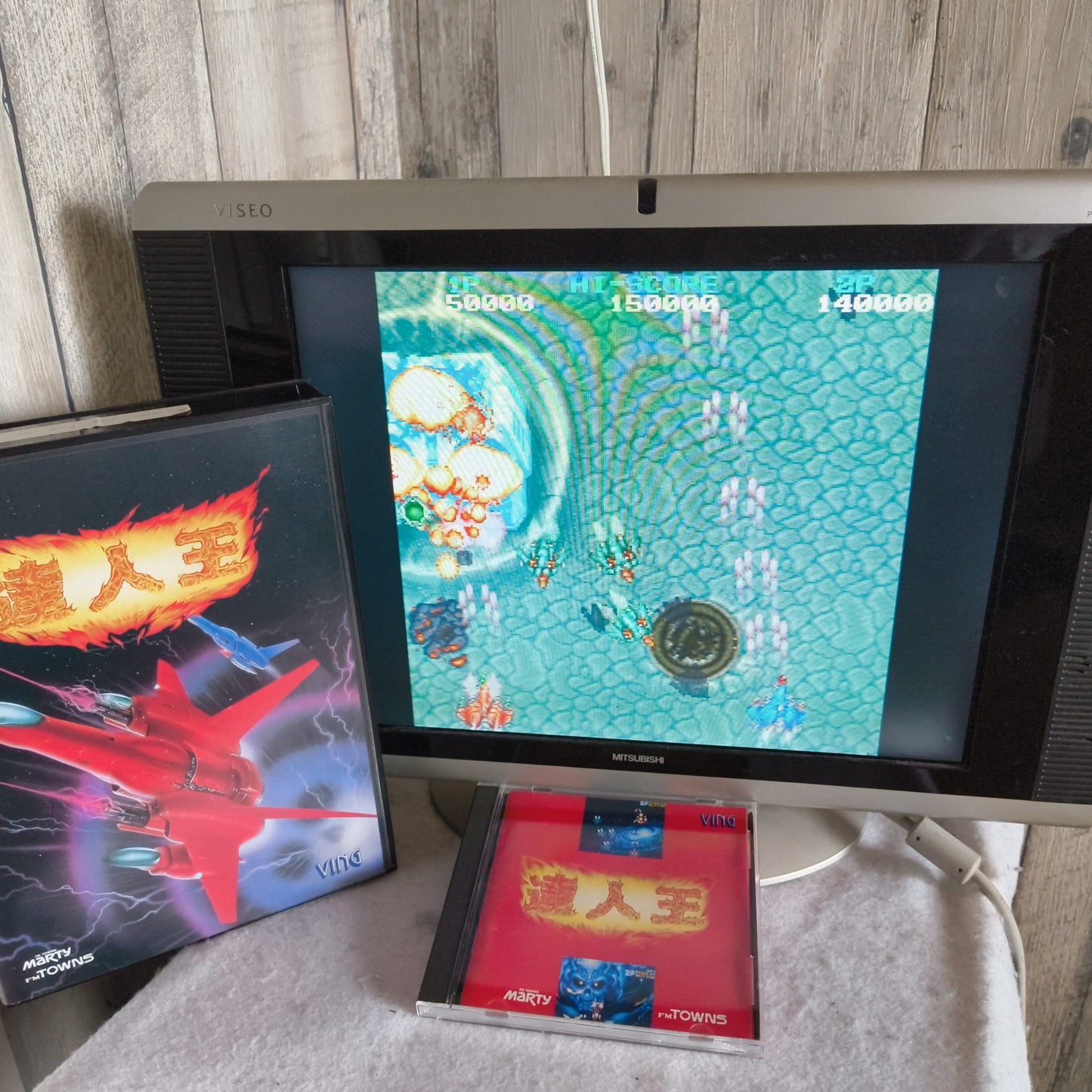 TATSUJIN OH (TATSUJIN 2) Fujitsu FM TOWNS Shooting Game Disk set, Working-h0528-