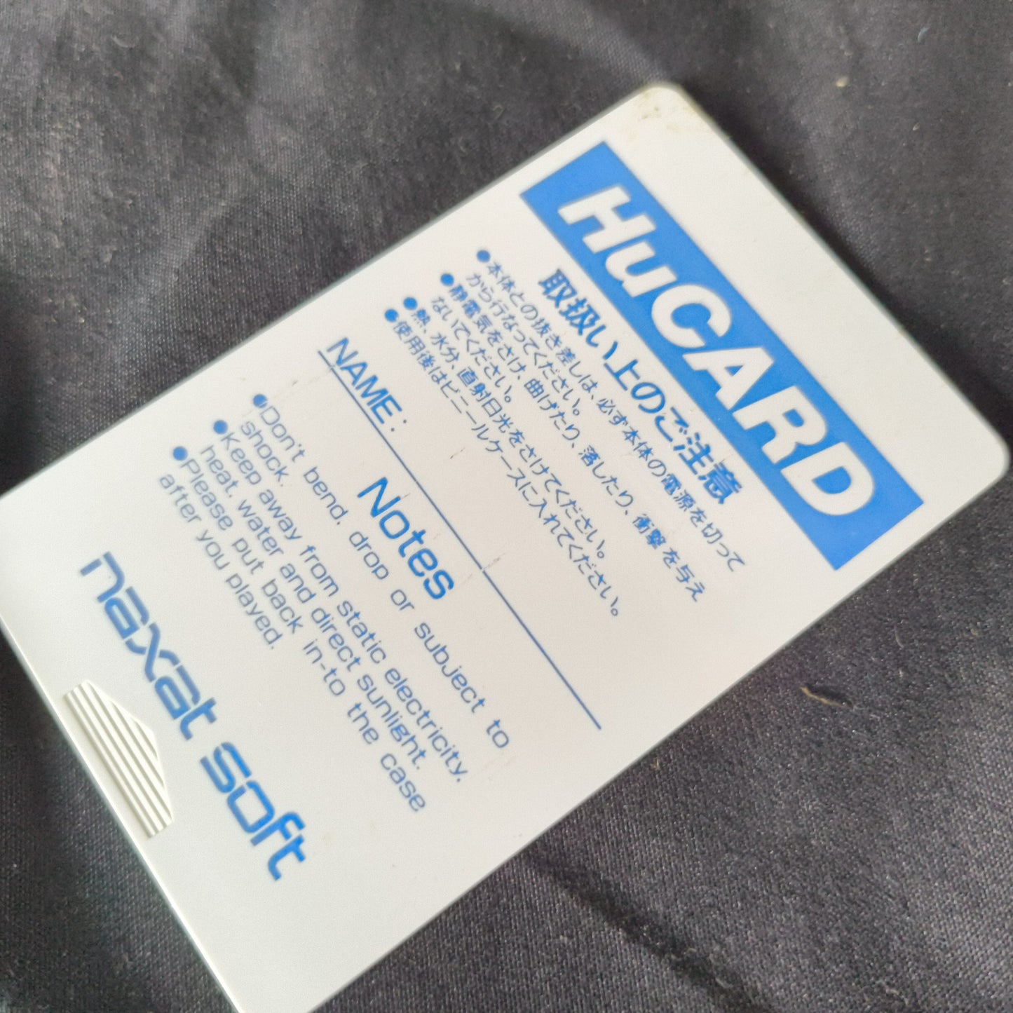 1943 KAI THE BATTLE OF MIDWAY NEC PC Engine TurboGrafx-16 game, Working-h0602-