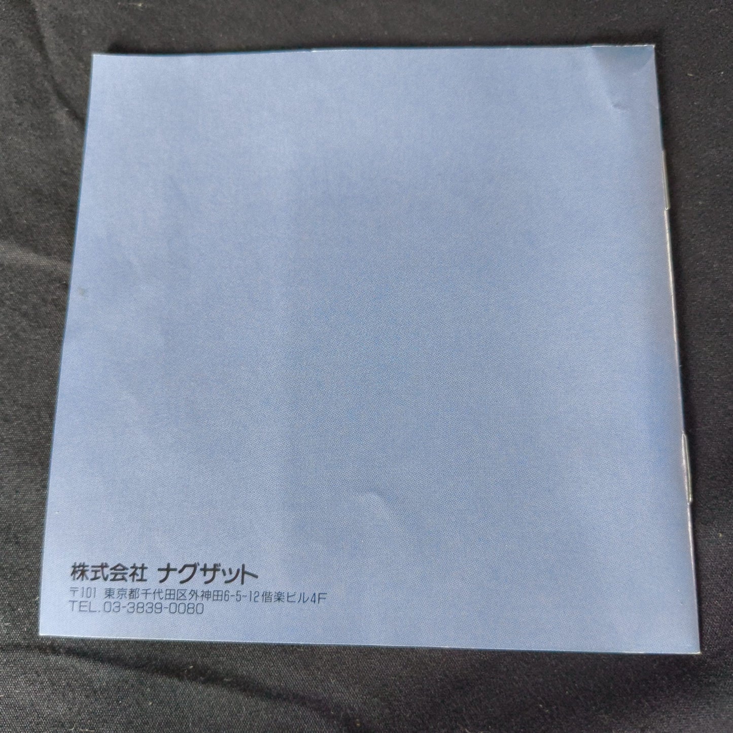 1943 KAI THE BATTLE OF MIDWAY NEC PC Engine TurboGrafx-16 game, Working-h0602-