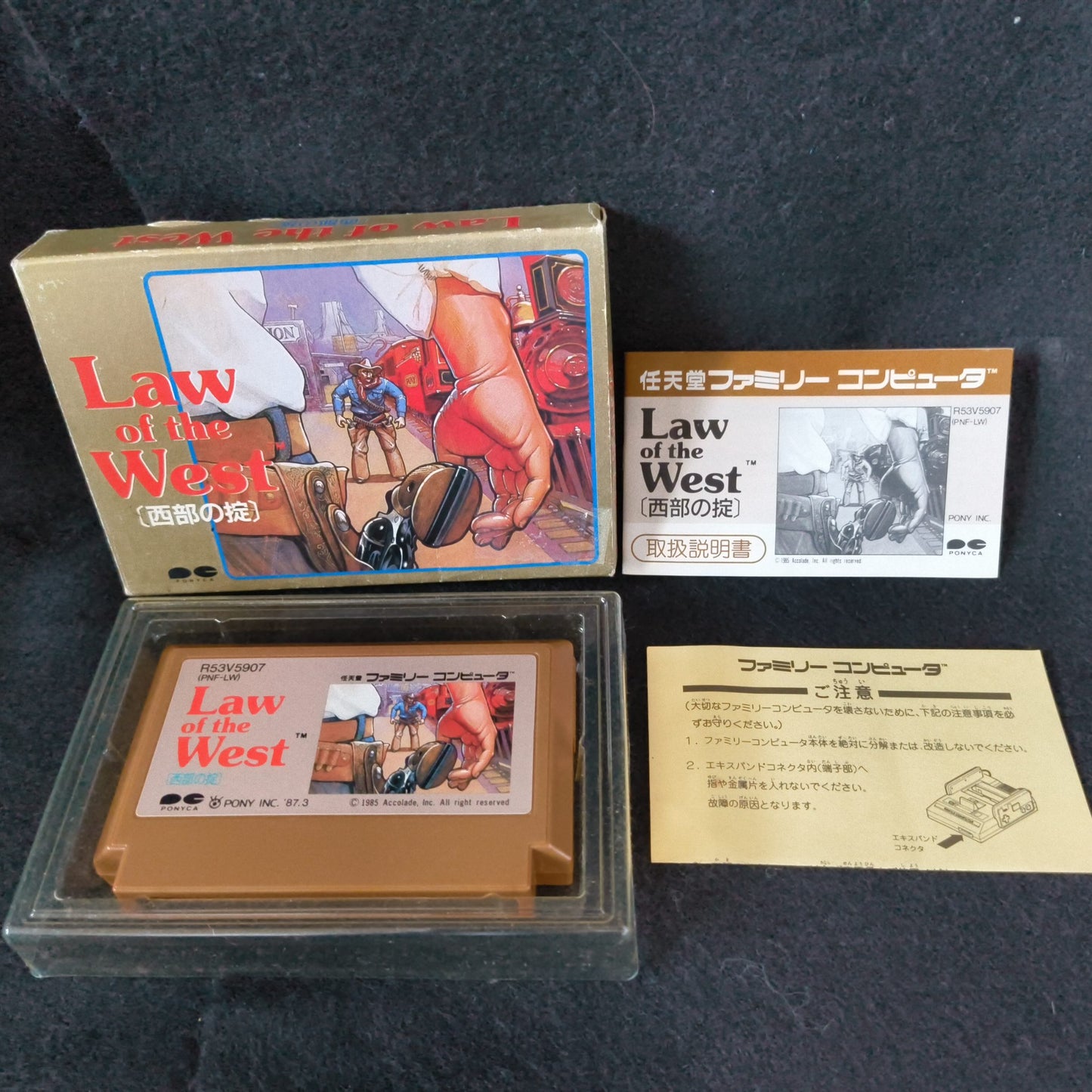 Law of the West Famicom NES Cartridge w/manual, box, Japan, Working-h0605-