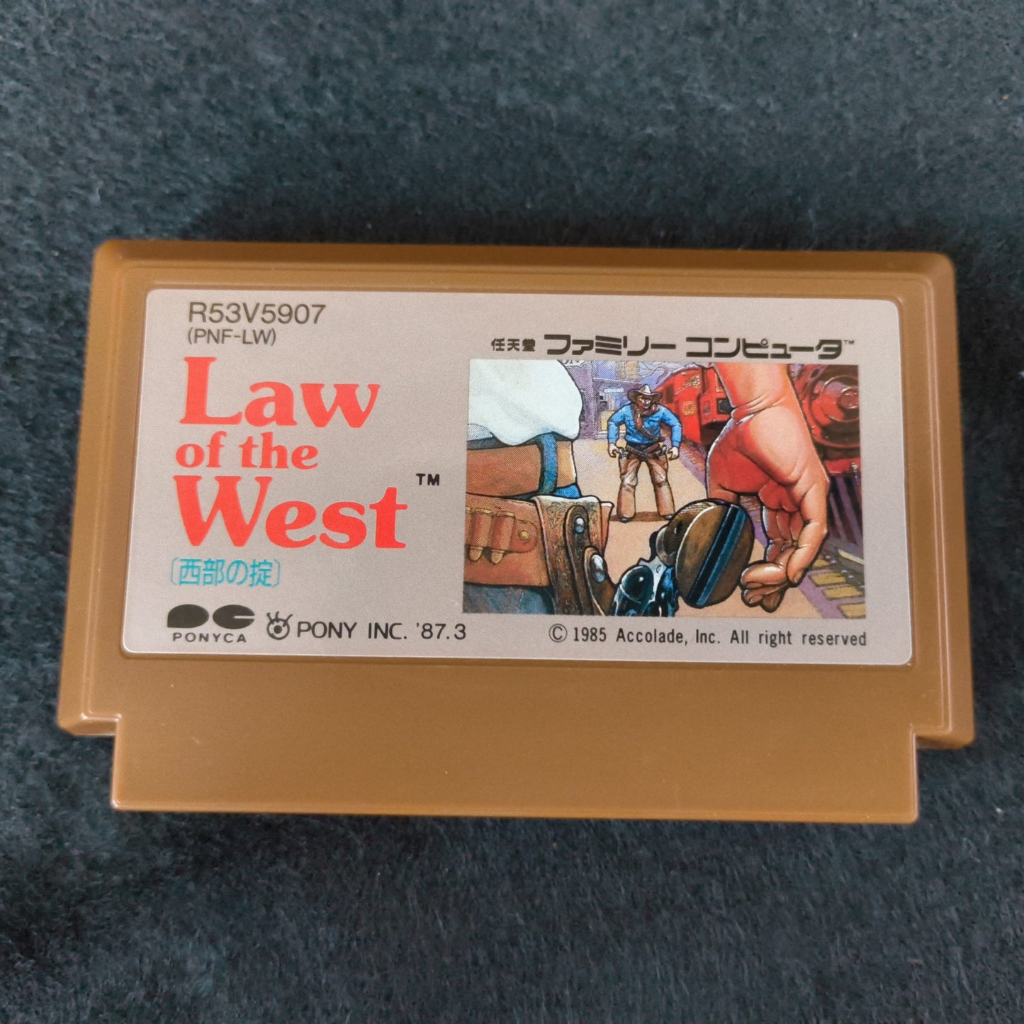 Law of the West Famicom NES Cartridge w/manual, box, Japan, Working-h0605-