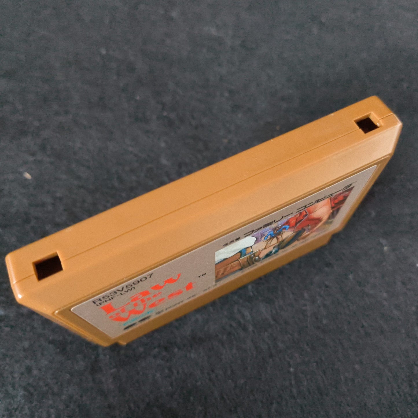 Law of the West Famicom NES Cartridge w/manual, box, Japan, Working-h0605-