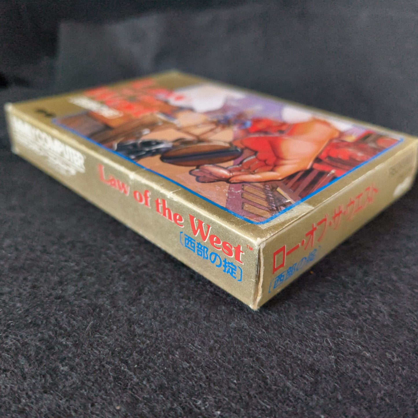 Law of the West Famicom NES Cartridge w/manual, box, Japan, Working-h0605-