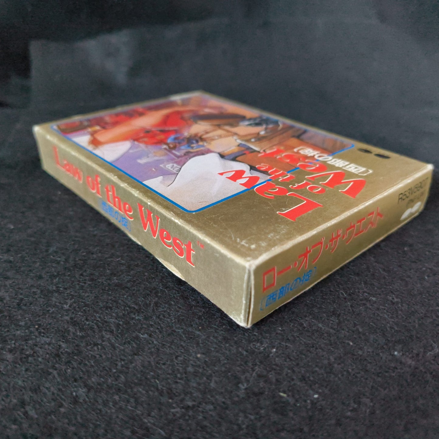 Law of the West Famicom NES Cartridge w/manual, box, Japan, Working-h0605-