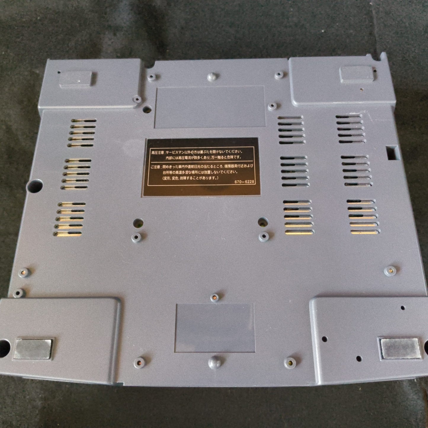 Used, VICTOR V SATURN Console RG-JX1,w/Pad, Power Cable set, Working Japan-h0605