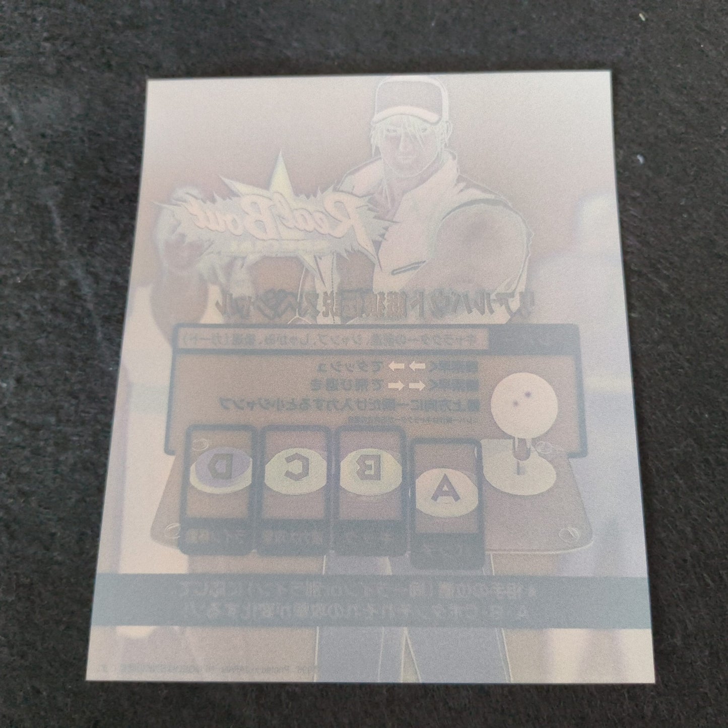 REAL BOUT Fatal Fury Special RBS NEOGEO MVS Cartridge,Instruction card set-h0605