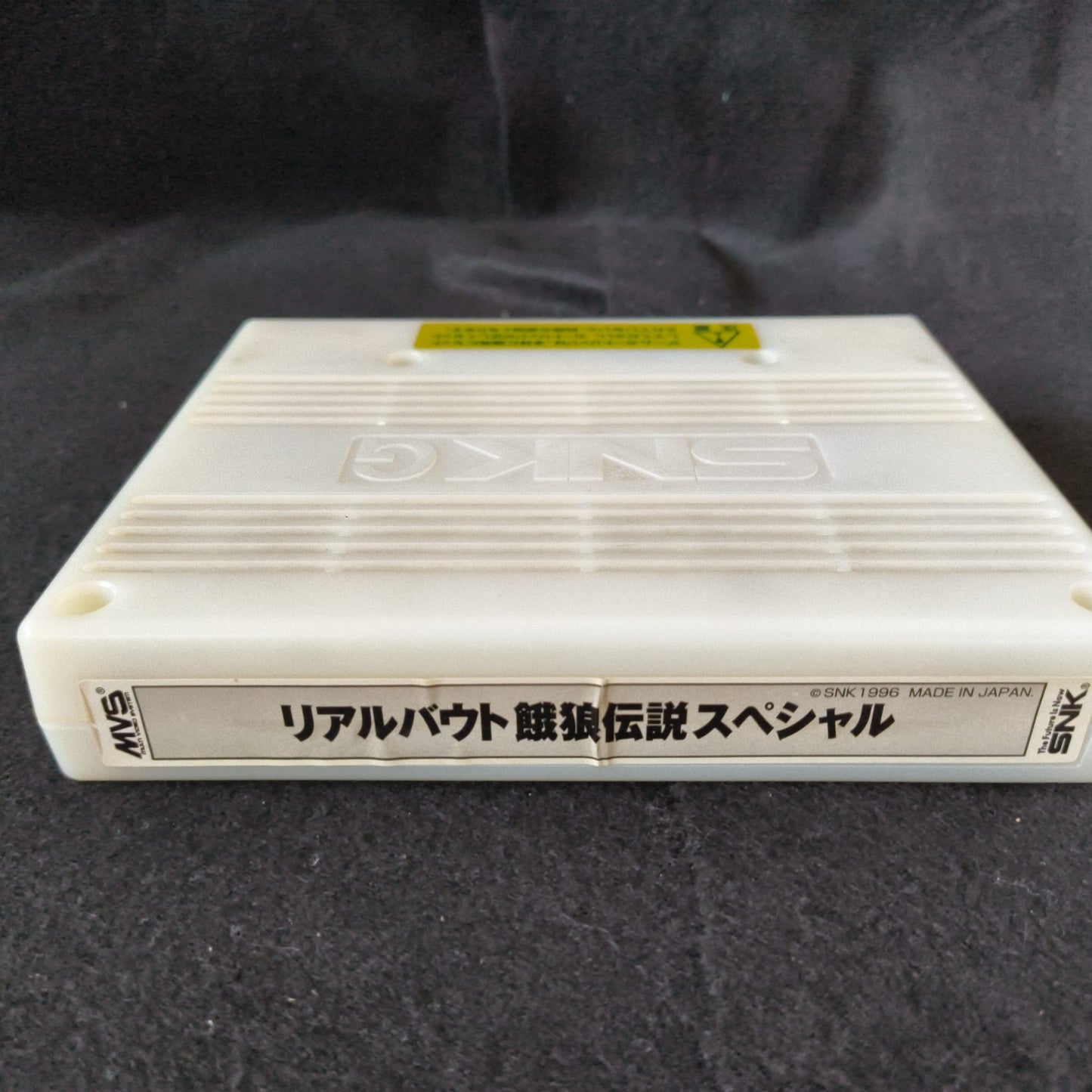 REAL BOUT Fatal Fury Special RBS NEOGEO MVS Cartridge,Instruction card set-h0605