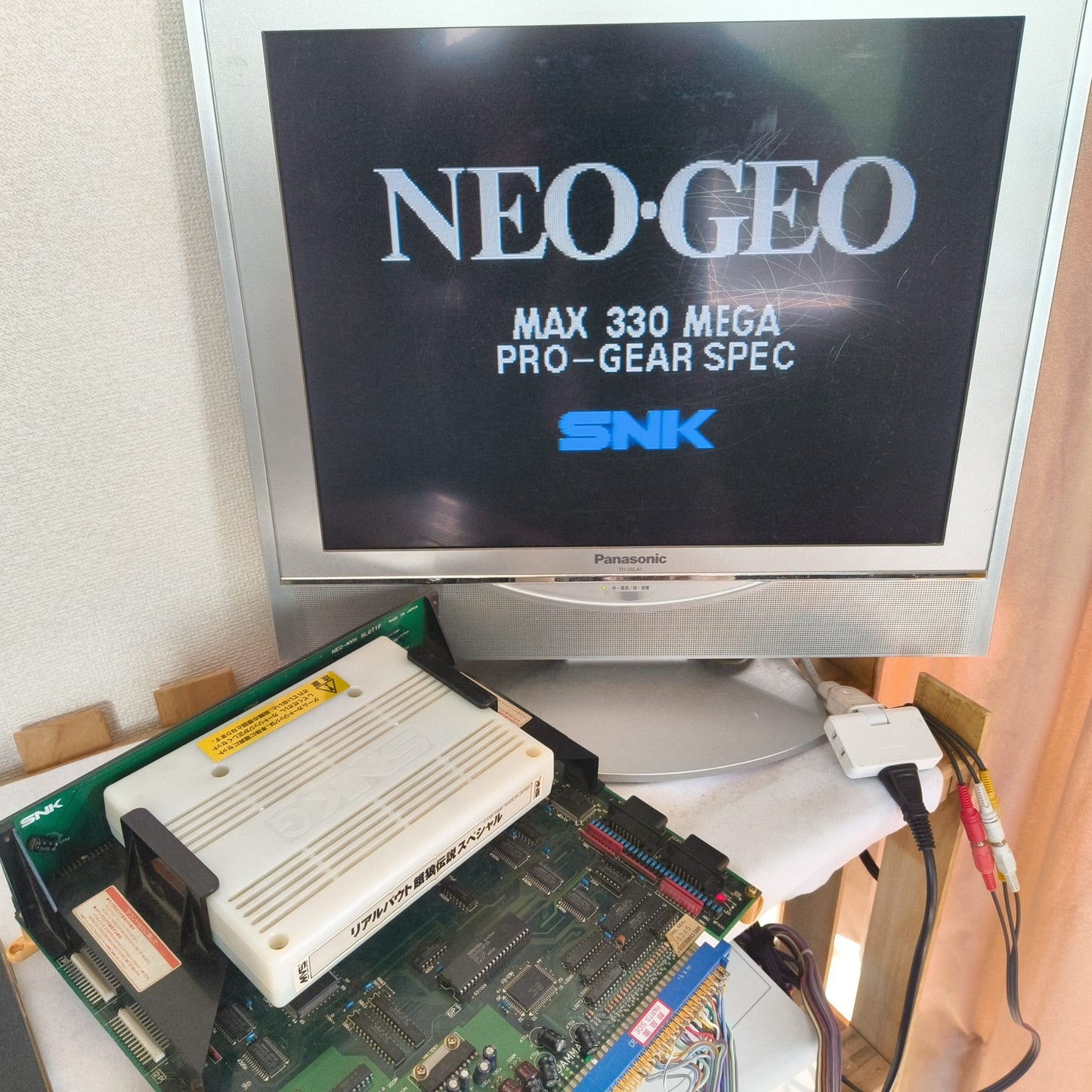 REAL BOUT Fatal Fury Special RBS NEOGEO MVS Cartridge,Instruction card set-h0605