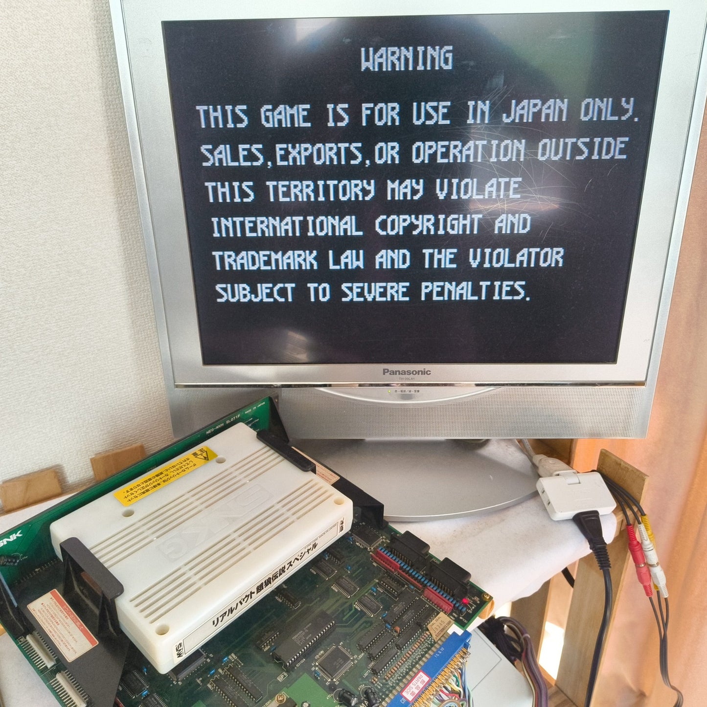 REAL BOUT Fatal Fury Special RBS NEOGEO MVS Cartridge,Instruction card set-h0605