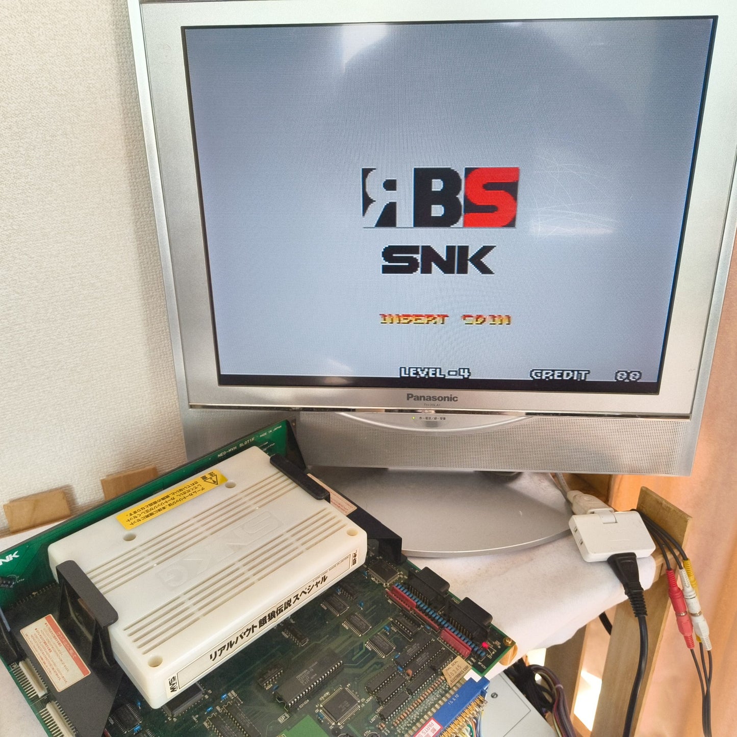 REAL BOUT Fatal Fury Special RBS NEOGEO MVS Cartridge,Instruction card set-h0605