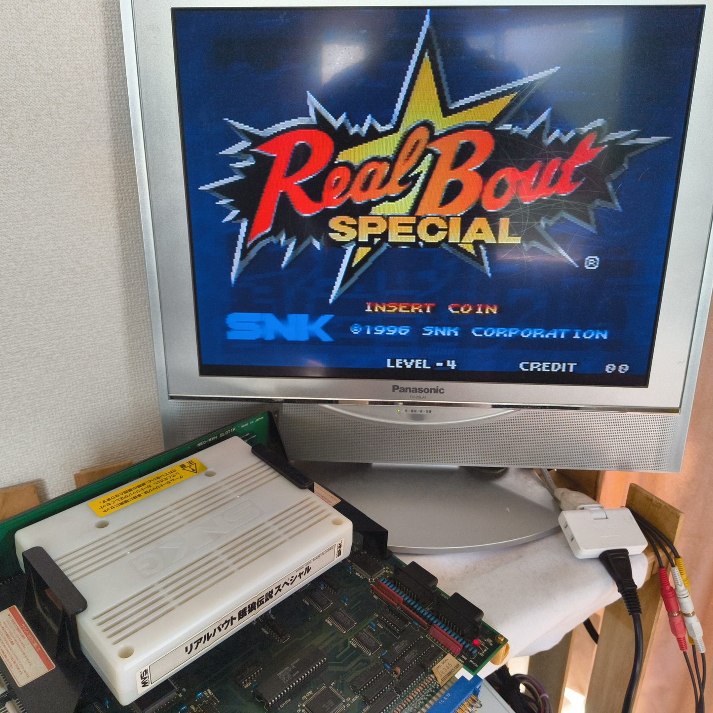 REAL BOUT Fatal Fury Special RBS NEOGEO MVS Cartridge,Instruction card set-h0605