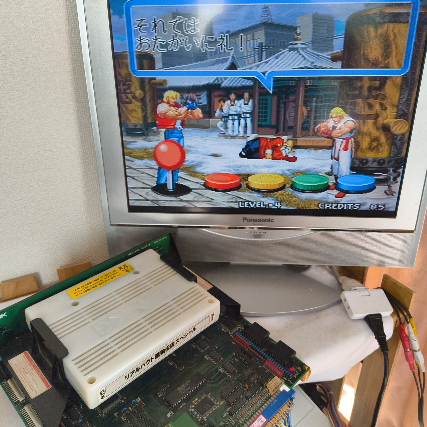 REAL BOUT Fatal Fury Special RBS NEOGEO MVS Cartridge,Instruction card set-h0605