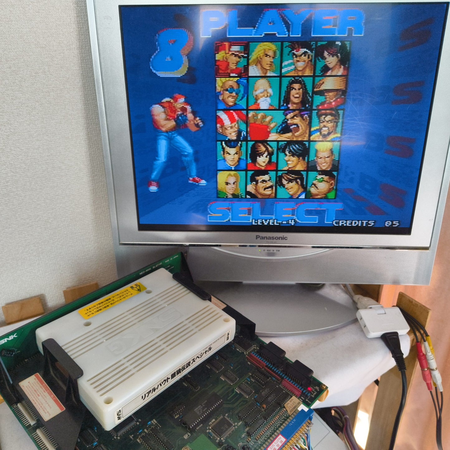 REAL BOUT Fatal Fury Special RBS NEOGEO MVS Cartridge,Instruction card set-h0605