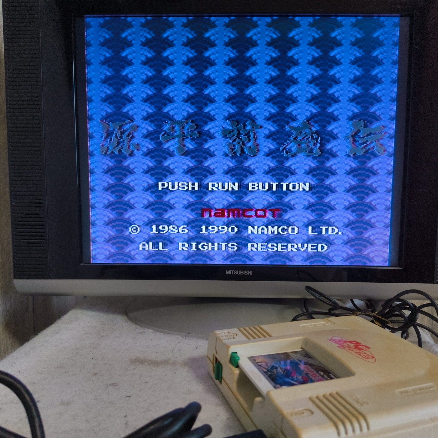 GENPEI TOMADEN NEC PC Engine TurboGrafx-16 PCE game, Working Japan-h0610-