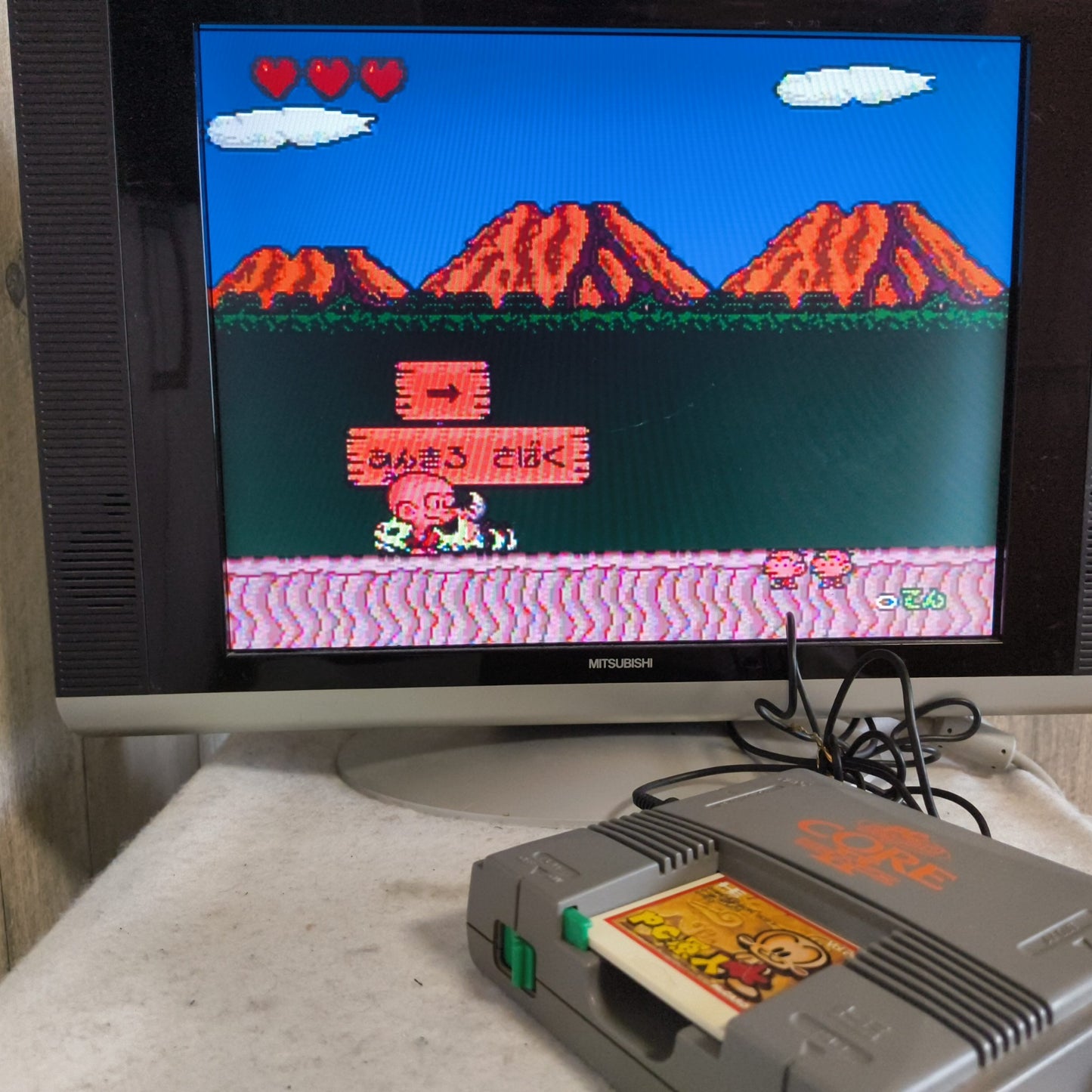 PC GENJIN NEC PC Engine TurboGrafx-16 PCE Hu-card Game, Working Japan-h0610-