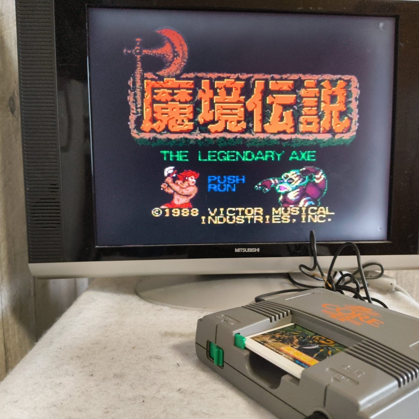 Makyou Densetsu the Legendary Axe PC Engine TurboGrafx-16 Hu-card only -h0610-