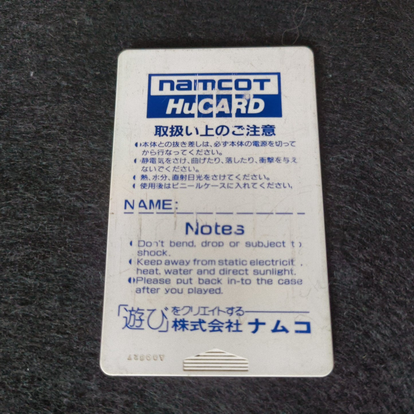 NEC PC Engine white Console (TurboGrafx-16), pad, PSU, Game set, Working-h0610-