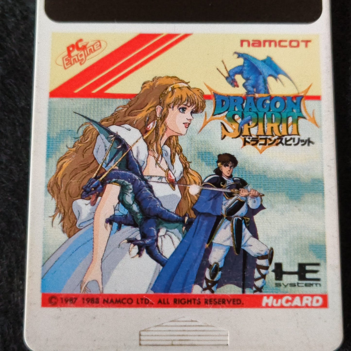 Dragon Sprit NEC PC Engine TurboGrafx-16 PCE game, Working Japan-g0610-