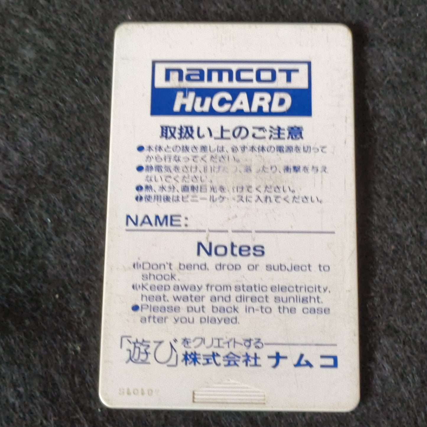 Dragon Sprit NEC PC Engine TurboGrafx-16 PCE game, Working Japan-g0610-