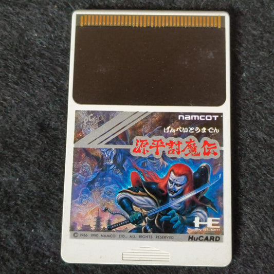 GENPEI TOMADEN NEC PC Engine TurboGrafx-16 PCE game, Working Japan-h0610-