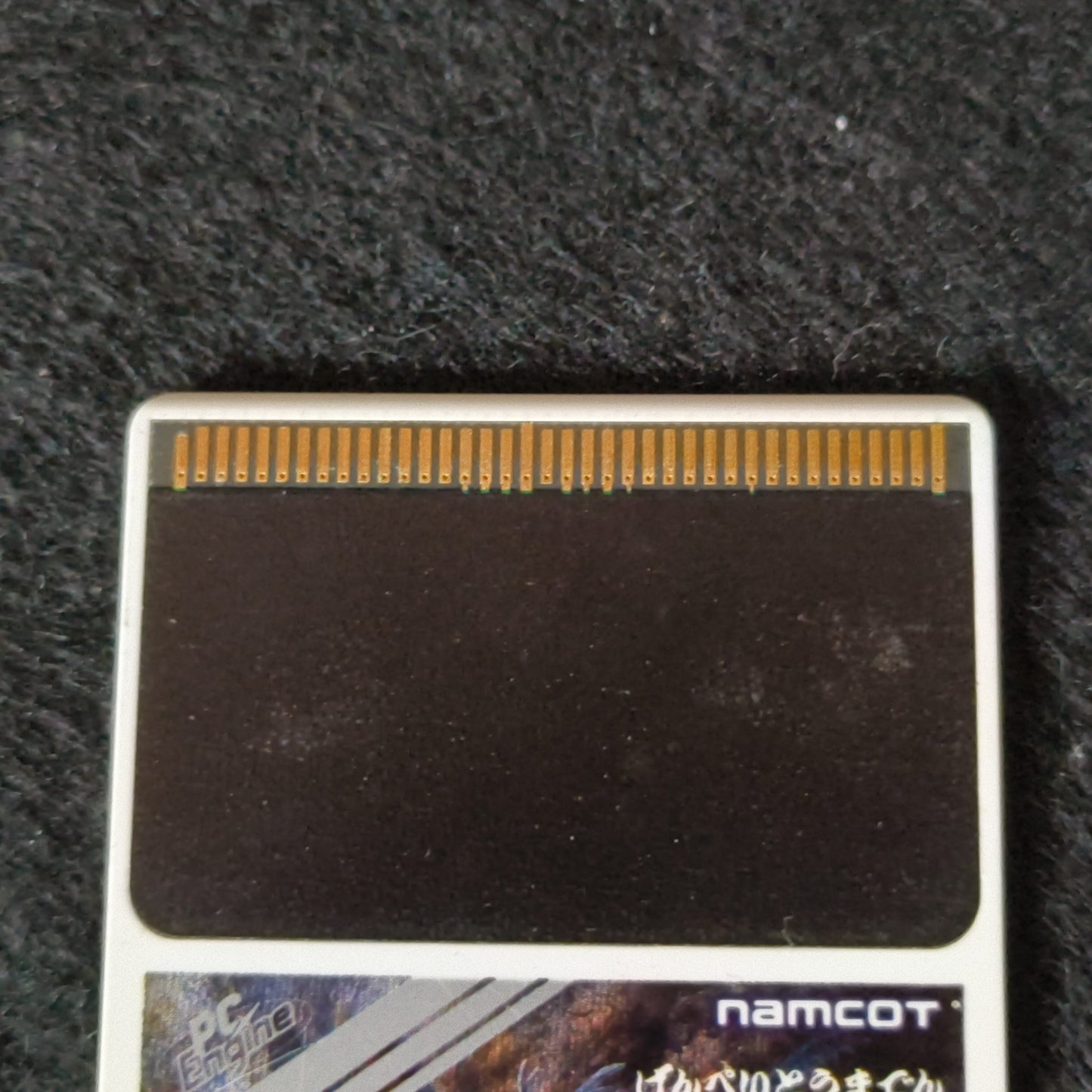 GENPEI TOMADEN NEC PC Engine TurboGrafx-16 PCE game, Working Japan-h0610-