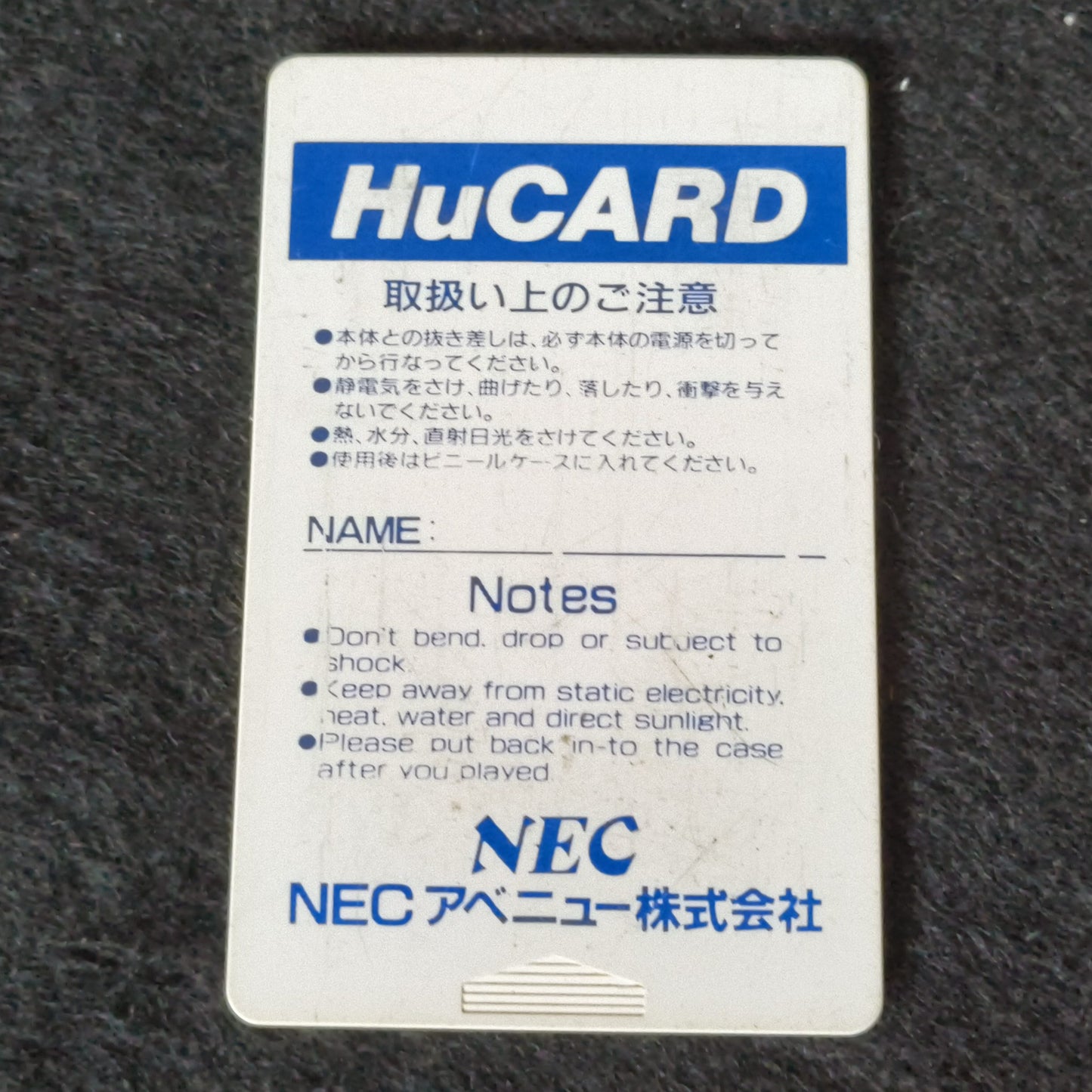 DARIUS PLUS NEC PC Engine TurboGrafx-16 PCE game, Working Japan-h0610-