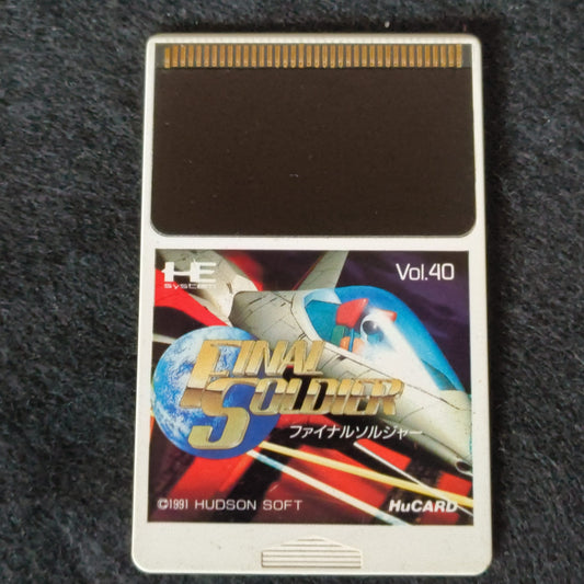 Super Star Soldier NEC PC Engine TurboGrafx-16 PCE game, Working Japan-h0610-
