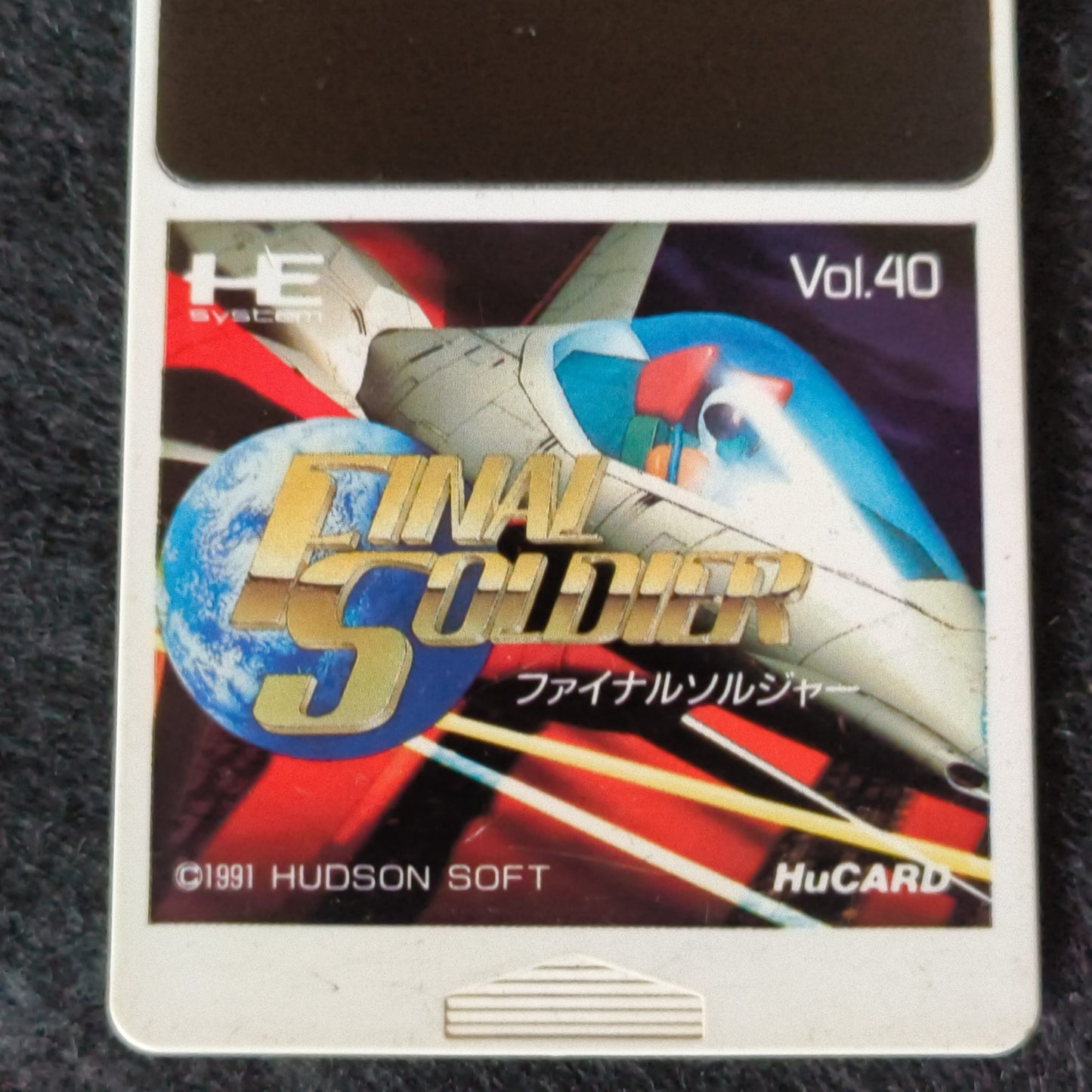 Super Star Soldier NEC PC Engine TurboGrafx-16 PCE game, Working Japan-h0610-