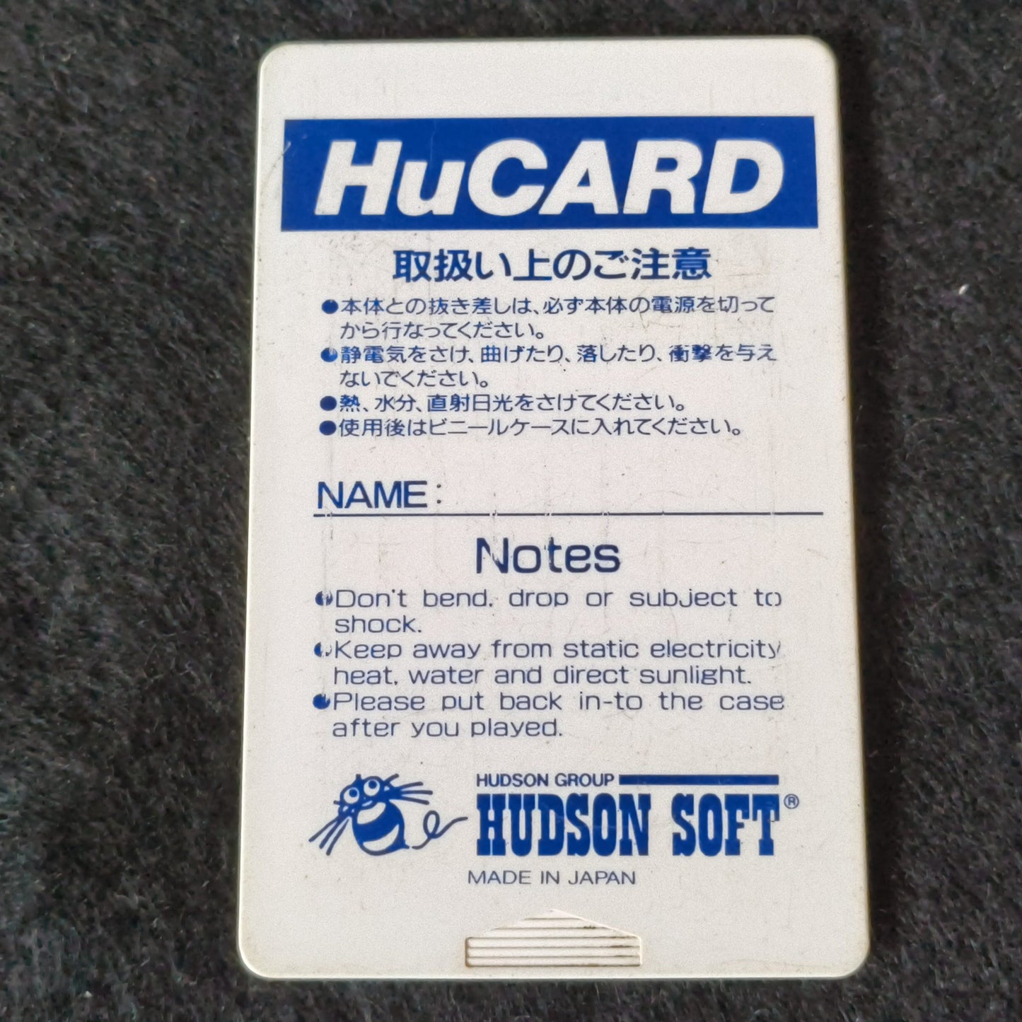 Super Star Soldier NEC PC Engine TurboGrafx-16 PCE game, Working Japan-h0610-