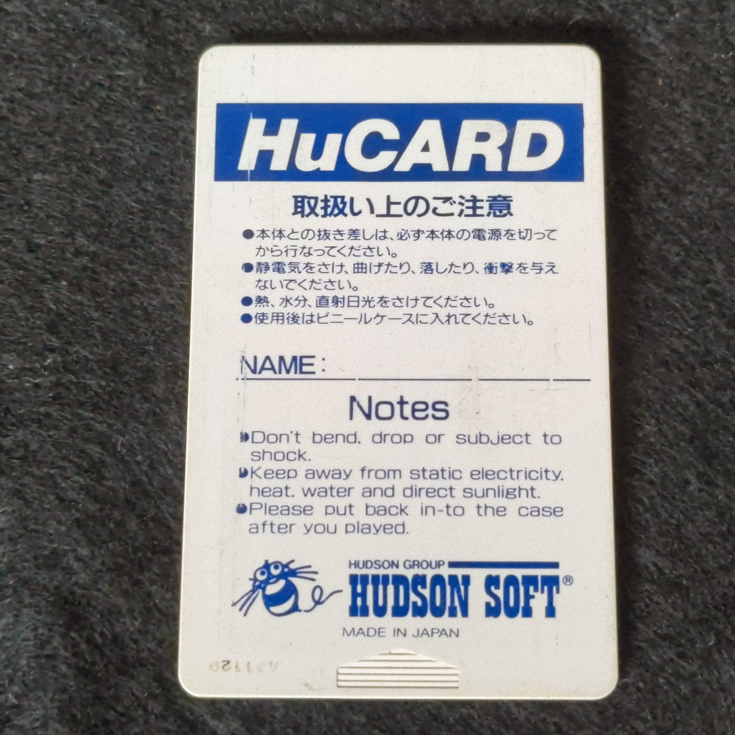PC GENJIN NEC PC Engine TurboGrafx-16 PCE Hu-card Game, Working Japan-h0610-