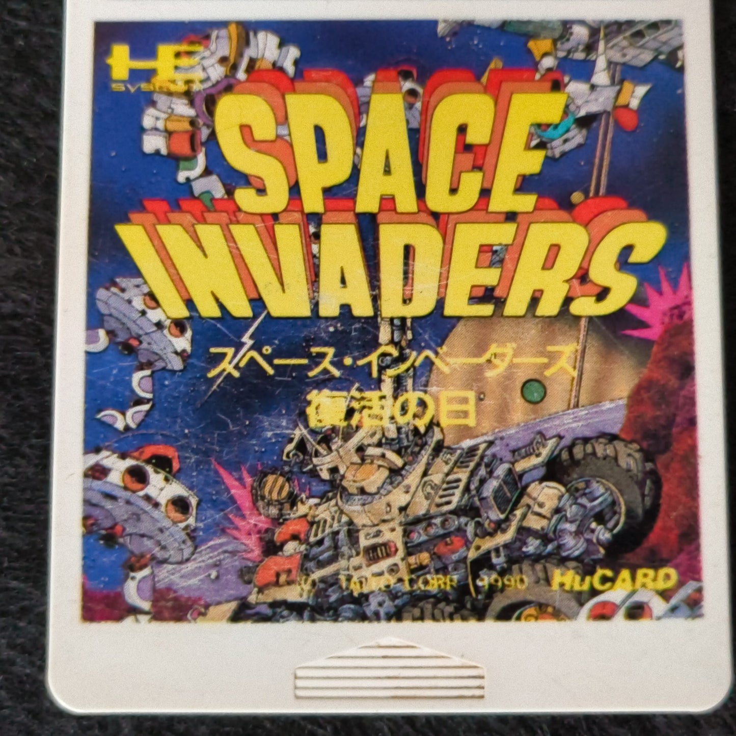 Space Invader NEC PC Engine TurboGrafx-16 PCE game, Hu-card only, Working-h0610-